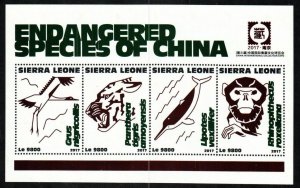 Sierra Leone Stamp 4459  - Endangered species of China