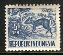 Indonesia: 1956; Sc. # 424;   MH, Single Stamp