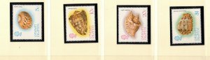 CAYMAN ISL. Sc 502-5 NH ISSUE OF 1983 - SEA SHELLS - (WG03)