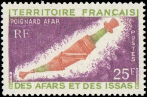 Afars & Issas #338-341, Complete Set(4), 1970, Never Hinged