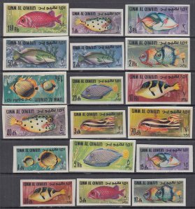 UMM AL QIWAIN Michel # M171-88 CPL MNH IMPERF SET of 18 -  VARIOUS FISH