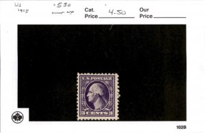 United States Postage Stamp, #530 Mint NH, 1918 Washington (AC)