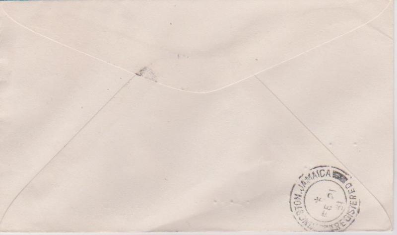 St Kitts 1951 University College First Day Cover