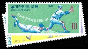 KOREA 730-32  Mint (ID # 76489)