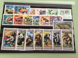 Mongolia Bear & other Animals cancelled stamps Ref A9101