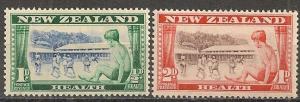 New Zealand #B32-3 Mint Never Hinged F-VF  (7808)  