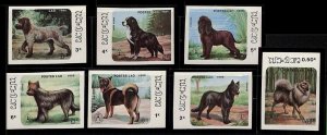 ZA0091 - LAOS - IMPERF stamps - 1986 -  ANIMALS Dogs   set of 7