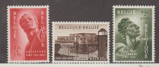 Belgium Scott #B558-B559-B560 Stamps - Mint Set