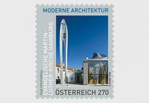 H01 Austria 2019 Martin Luther Protestant Church, Hainburg MNH Postfrisch