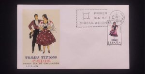 C) 1967, SPAIN, FDC, TYPICAL COSTUMES OF CADIZ, XF