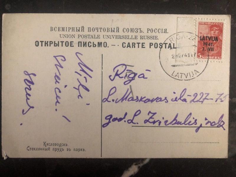 1941 Riga Latvia German Occupation Provisional USSR Stamp RPPC Postcard Cover B