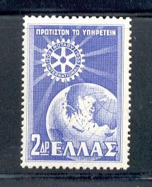 Greece Sc586 1956  2d 50th anniv Rotary Clubs stamp mint