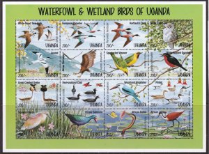 Uganda, Fauna, Birds, Waterfowl & Wetland Birds MNH / 1995