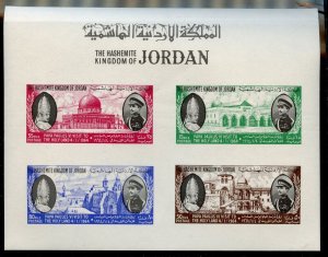 JORDAN SCOTT # 428/31 POPE PAUL VI VISIT TO HOLYLAND  SOUVENIR SHEET MINT NH 