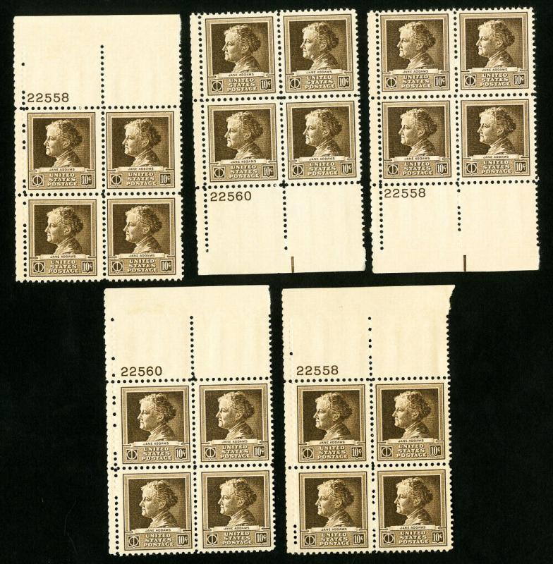 US Stamps # 878 VF Lot of 5 PBs OG NH Catalog Value $75.00