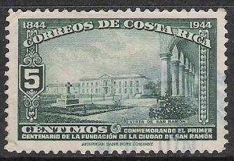 Costa Rica #233 San Ramon Used