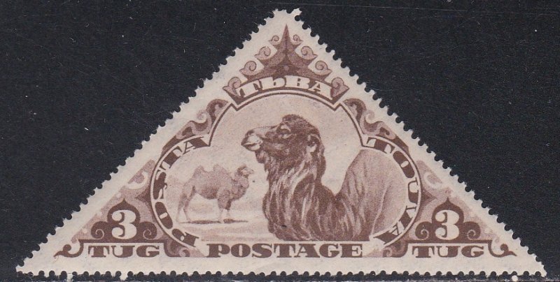 Tannu Tuva # 69, Camels, Unused,  1/3 Cat.