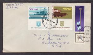 Israel Sc 381-383 on 1969 Registered Air Mail Cover to US