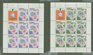 Penrhyn #64-65  Single (Complete Set)