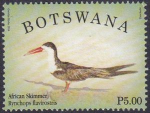 Botswana 2014 SG1199 Used