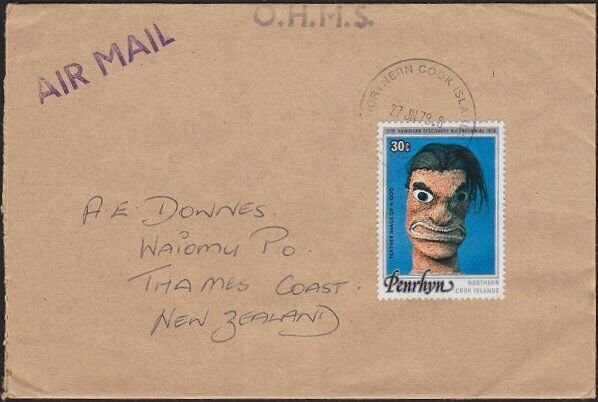 PENRHYN IS 1978 OHMS cover to New Zealand - 30c franking....................2204