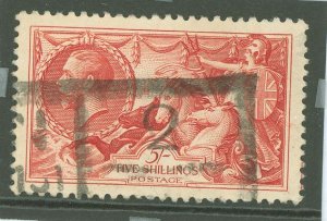 Great Britain #223 var Used Single