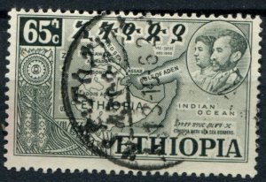 Ethiopia Sc#331 Used, 65c gray, Federation with Eritrea (1952)