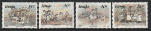 1989 South Africa - Venda - Sc 193-6 - MNH VF - 4 singles - Art