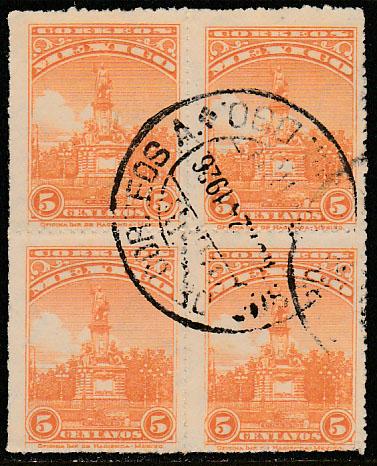 MEXICO 654, 5cents, COLUMBUS MONUMENT, Block of 4, USED (21)