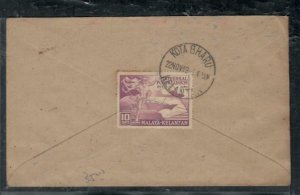 MALAYA KELANTAN COVER (P0509B) 1949 10C UPU KOTA BHARU TO SINGAPORE 