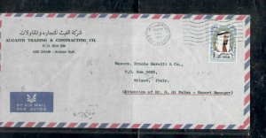 ABU DHABI COVER (PP2006B) 1971  RULER 60 F  A/M COVR TO ITALY 