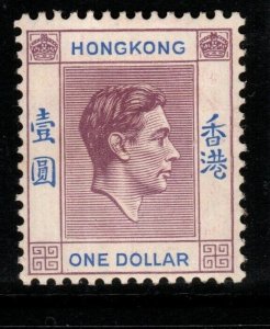 HONG KONG SG155 1938 $1 DULL LILAC & BLUE MTD MINT BROWN GUM