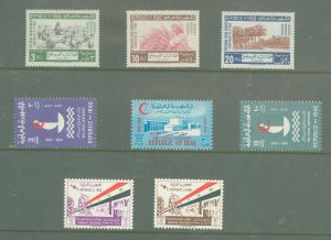 Iraq #333/343 Unused