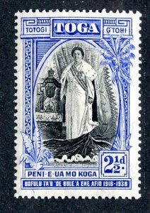 1938 Togo Sc.#72 mnh** cv $8 (478 BCXX )