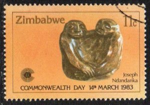 Zimbabwe Sc #459 Used