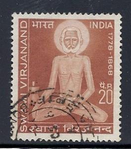 India #543 (U) CV $0.50