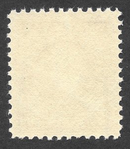 MNH 1942 Scott #RG93** 50c Silver Tax Revenue Stamp, Est $100