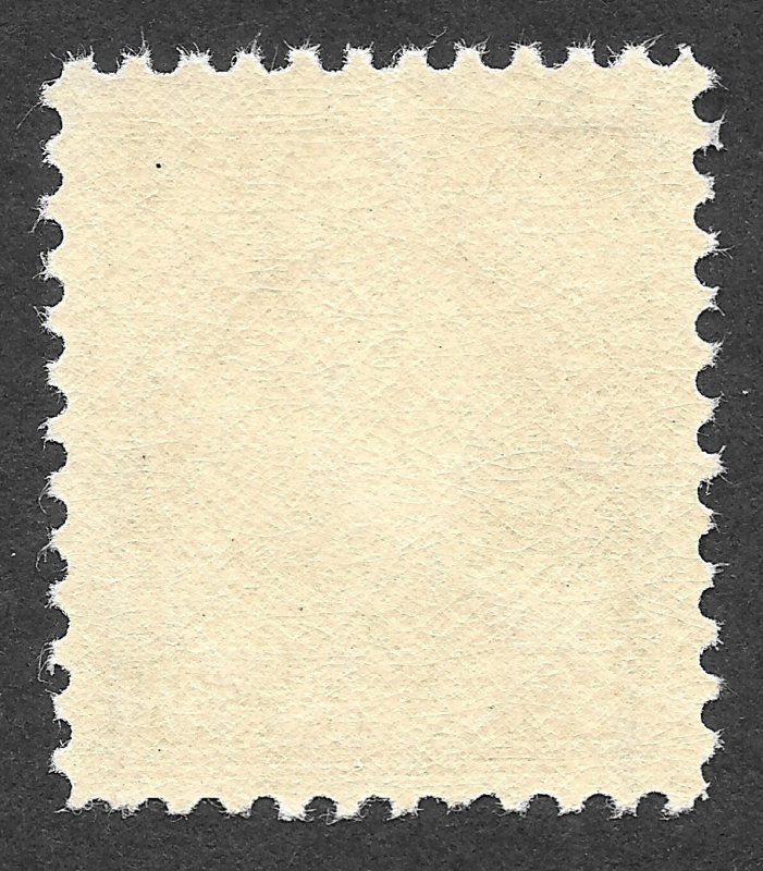 MNH 1942 Scott #RG93** 50c Silver Tax Revenue Stamp, Est $100