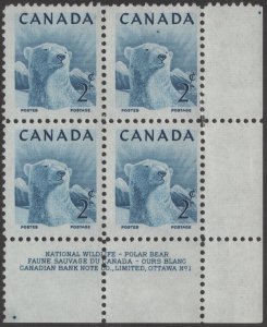 SC#322 2¢ Polar Bear Plate Block: LR #1 (1953) MNH