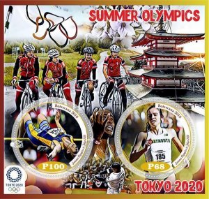 Stamps. Olympic Games 2020  high jump 2018 year 1+1 sheets perforated