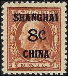 K4 Mint,OG,H... SCV $55.00