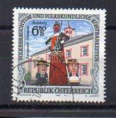 Austria 1762 used