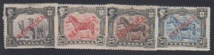 Nyassa - 1911 - SC 51,54-56 - MH