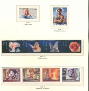 U.S. #SET/MIXED CONDITION 