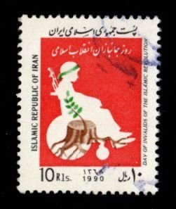 Iran #2409 used