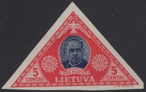 Lithuania 1933 MH Sc C71 5c Joseph Maironis Imperf