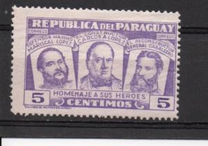 Paraguay 481 MNH