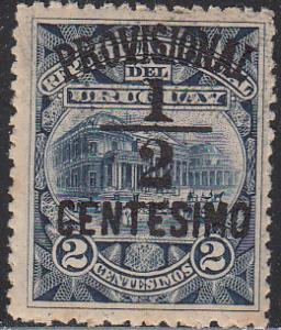 Uruguay #142 MNH