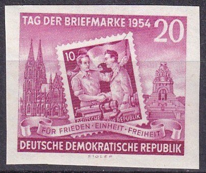 DDR  #226a  Imperf Single  (Z4179)