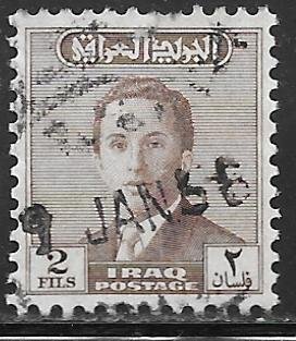 Iraq 142: 2f King Faisal II (1935-1959), used, F-VF